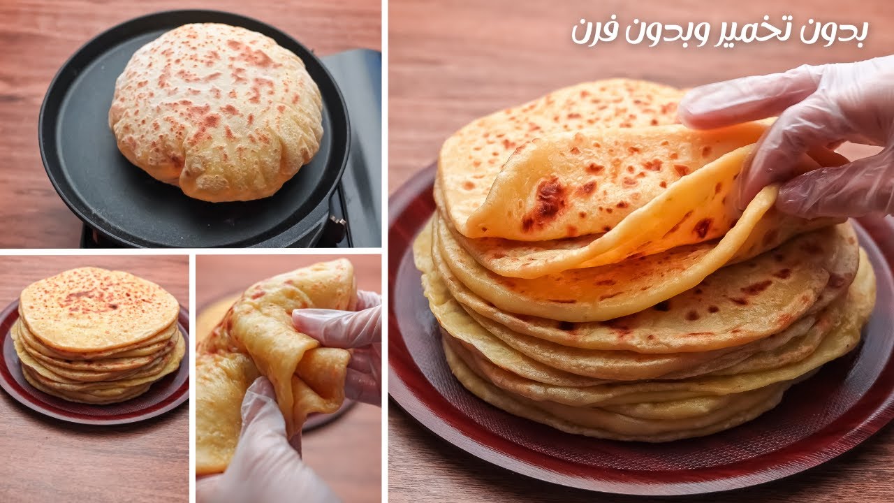 فطائر البطاطس