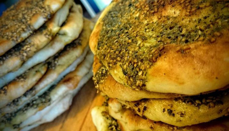 فطائر زعتر 750x430 1
