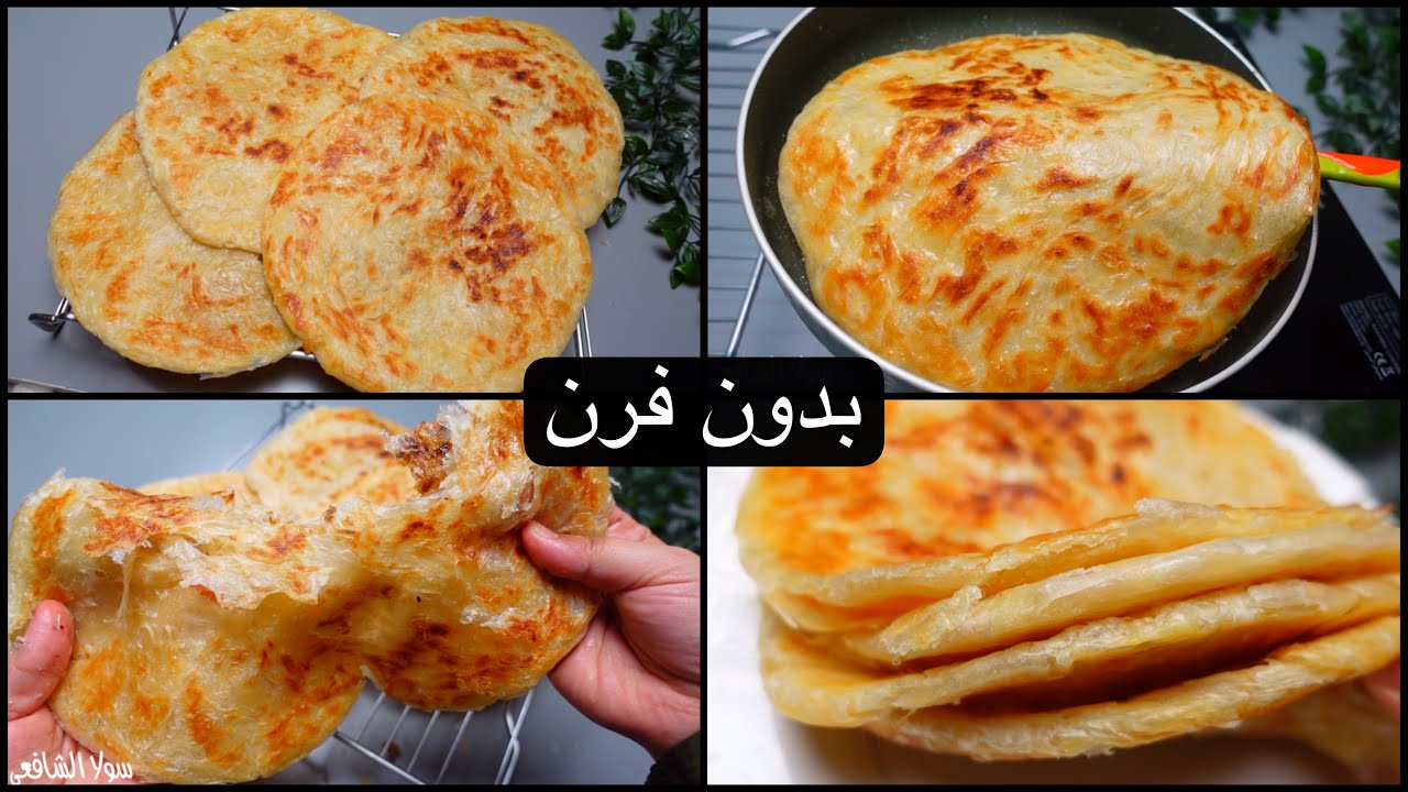 الفطير المشلتت بالزبدة