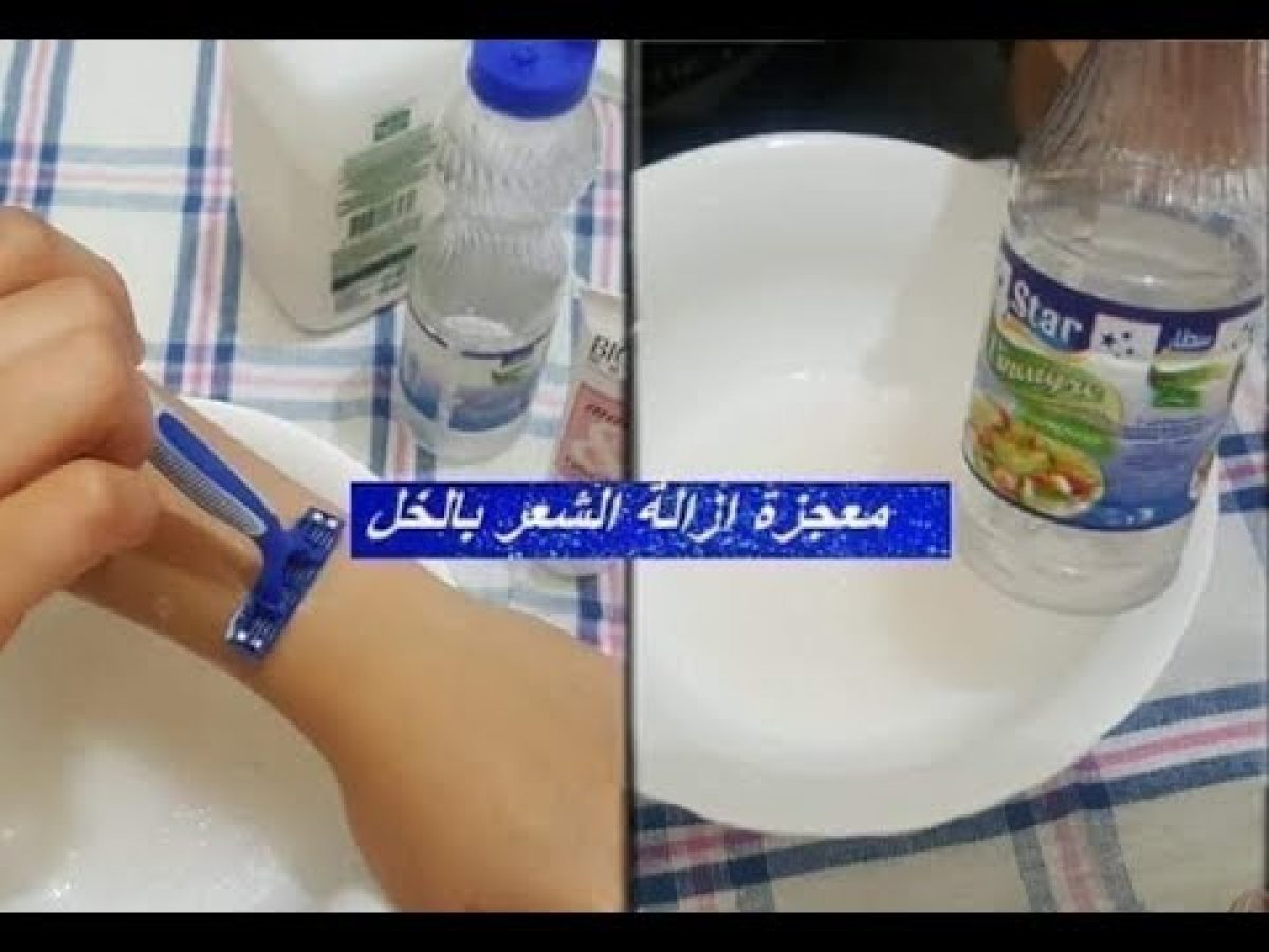 فوائد الخل في إزالة الشعر
