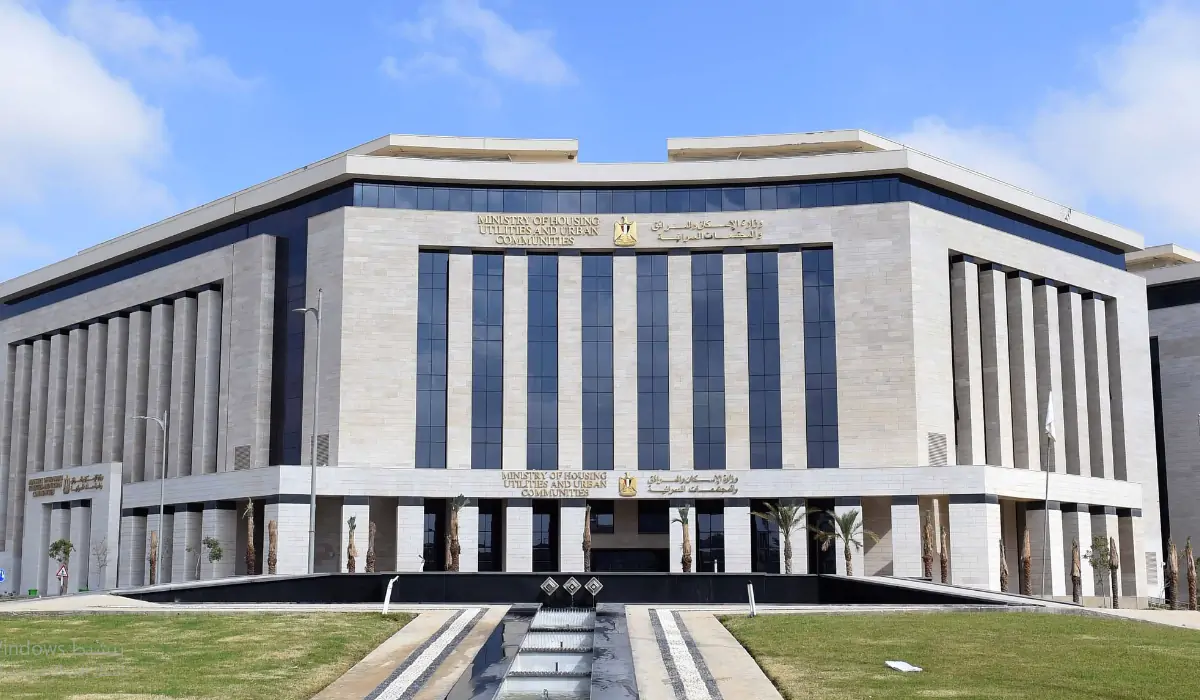 الإسكان تعلن إجراء قرعة قطع الأراضي السكنية