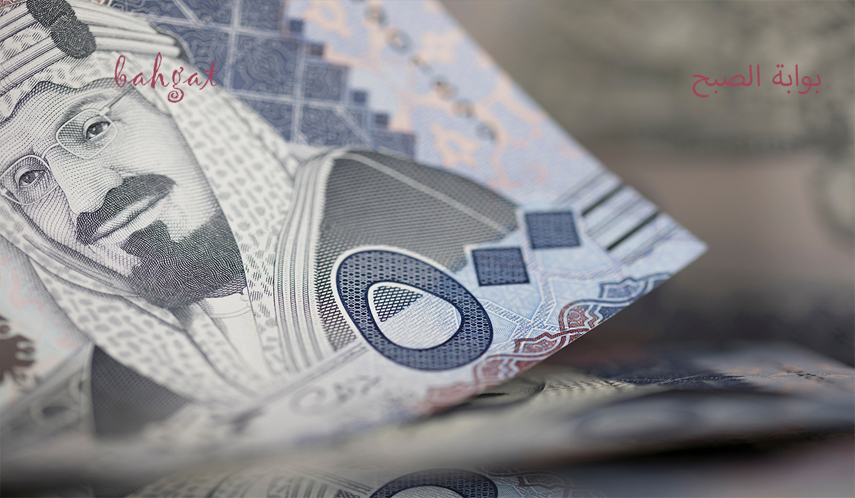 قرض المتقاعدين بقسط 300 ريال