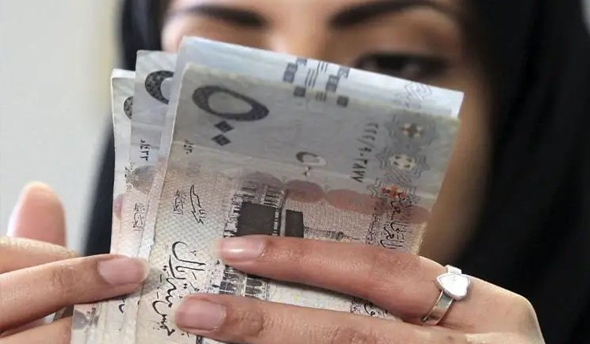 قرض النساء بقسط 300 ريال