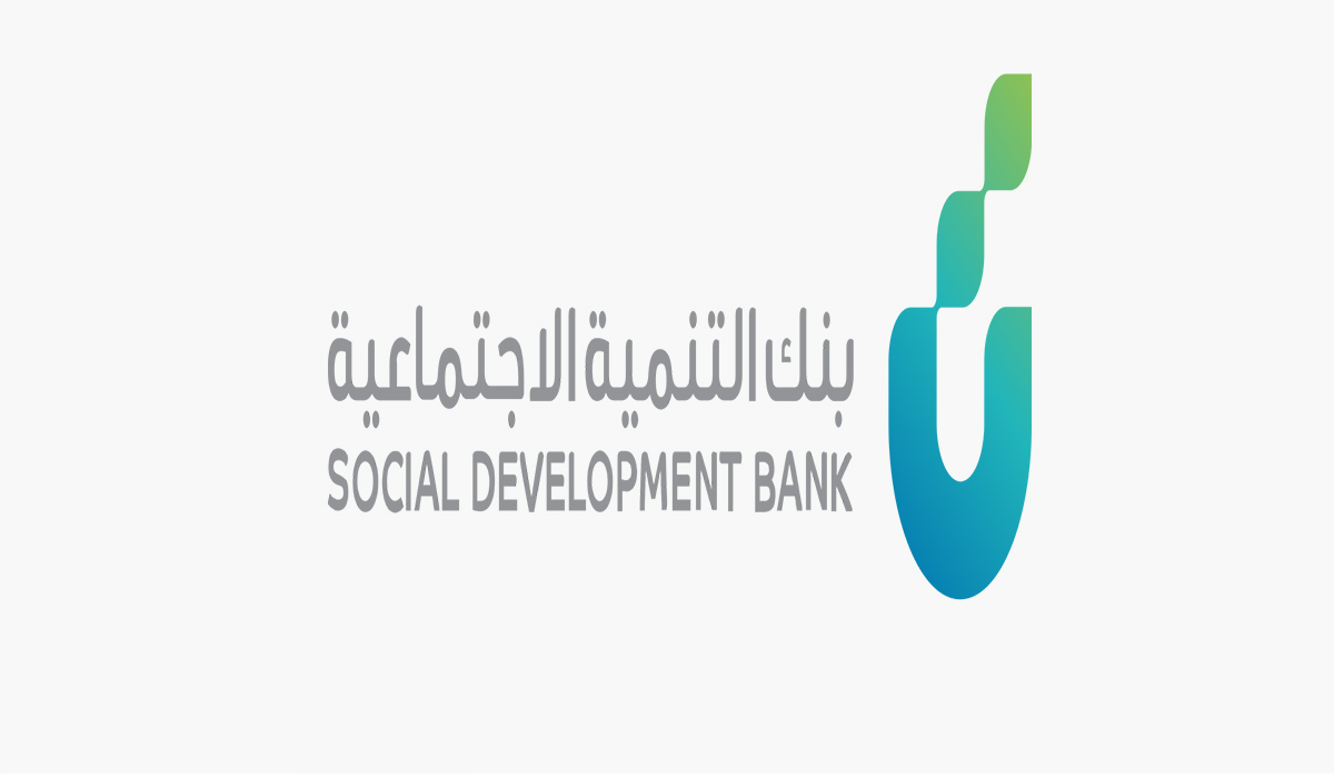 قرض بدون رسوم إدارية
