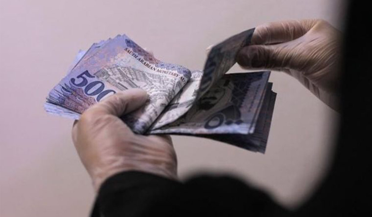 قرض نقدي للعاطلين عن العمل