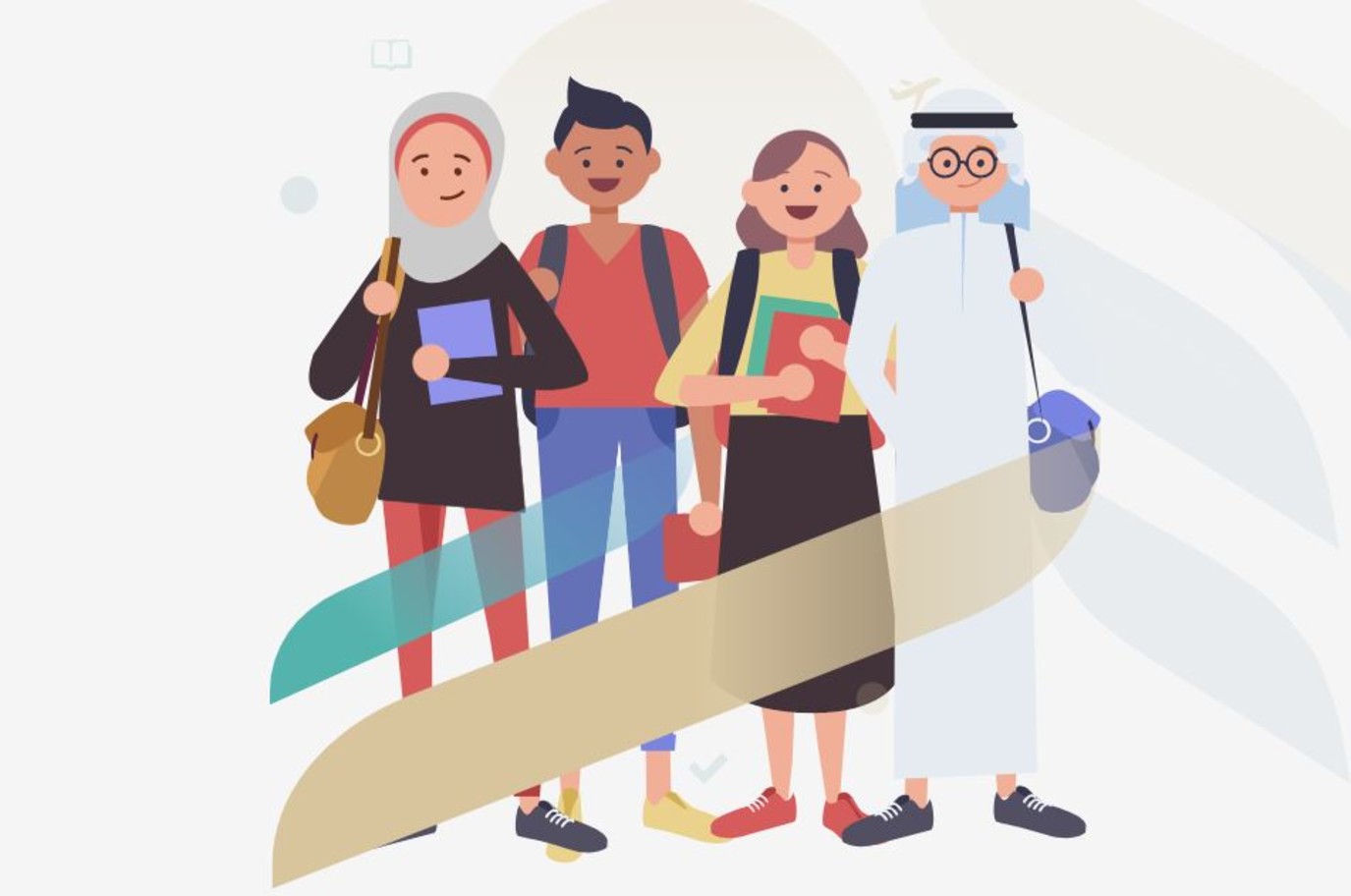 برنامج مسار التميز