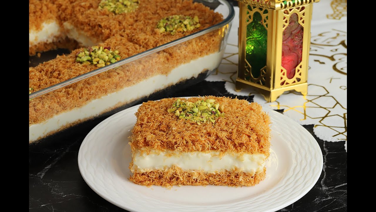 كنافة بالقشطة
