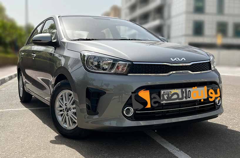 كيا بيجاس 2024 Kia Pegas سيارة مثالية تصميم راقٍ ومواصفات عالمية