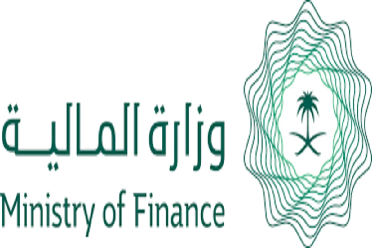 كيف يتم استعلام عن أوامر الدفع في وزارة المالية