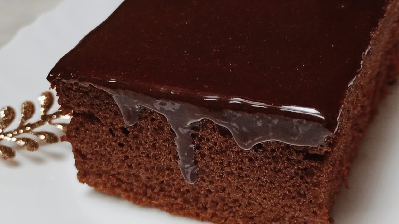 كيكة شوكولاتة سهلة سريعة غرقانه بصوص رهيب إقتصاديه جدا وبحجم
