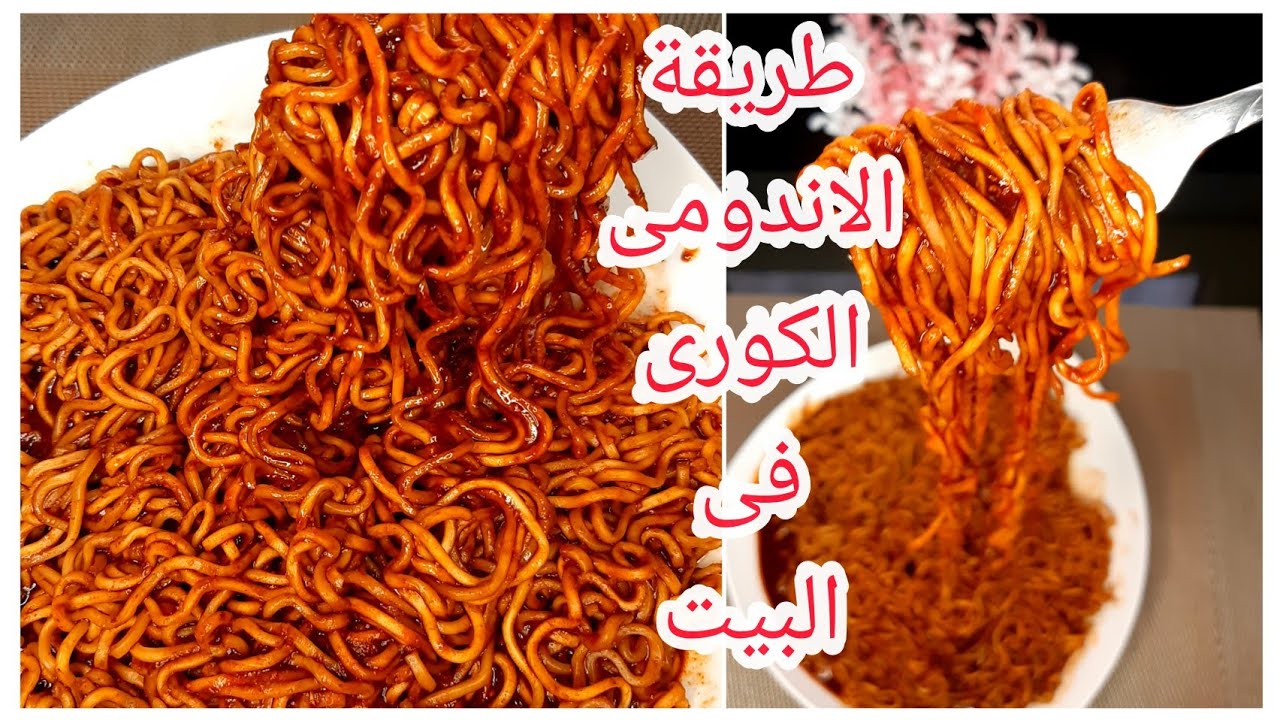 لالبالببل