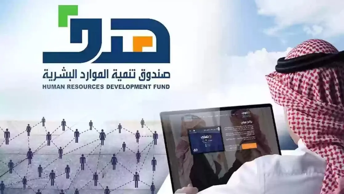 وظائف بالكوم في السعودية.. رابط التقديم في أكثر من 2880 وظيفة شاغرة للرجال والنساء برواتب مجزية ومزايا تنافسية