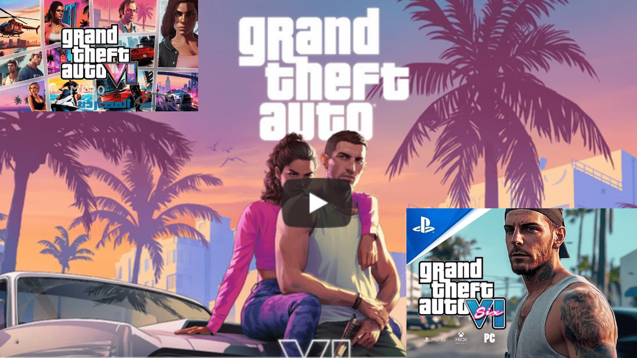 طرح لعبة GTA 6