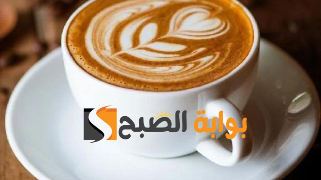 مشروب الشتاء اللذيذ ... طريقة عمل مشروب الكابتشينو في المنزل بأقل تكلفة وطعم احلي من الكافيهات