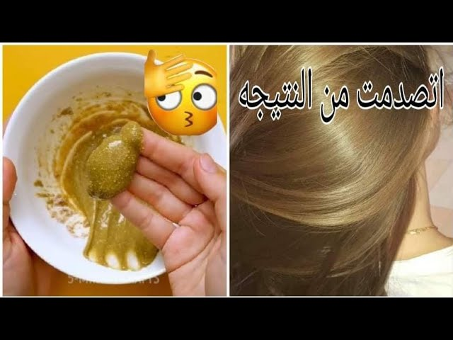 لون شعر أشقر طبيعي دون حناء أو أكسجين