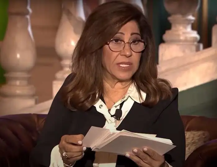 توقعات ليلى عبد اللطيف 2024