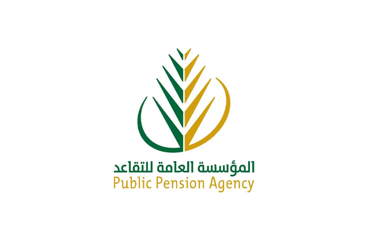 ما هي حالات إيقاف راتب التقاعد في السعودية