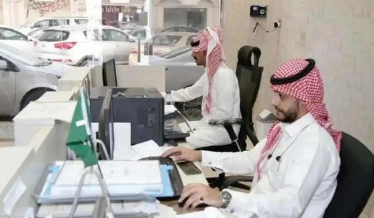 ما هي ضوابط تحديد الأجور في المملكة؟. شروط إعفاء المنشآت الصغيرة