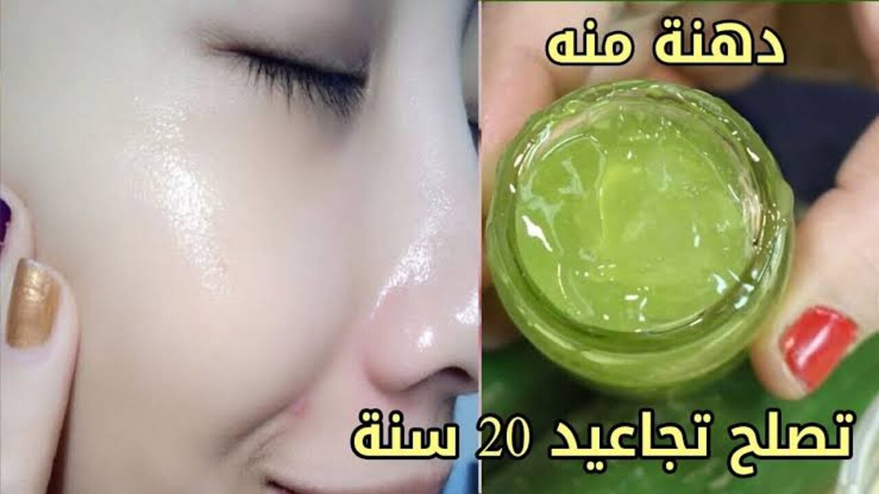 ماسك الخيار والنشا وماء الورد