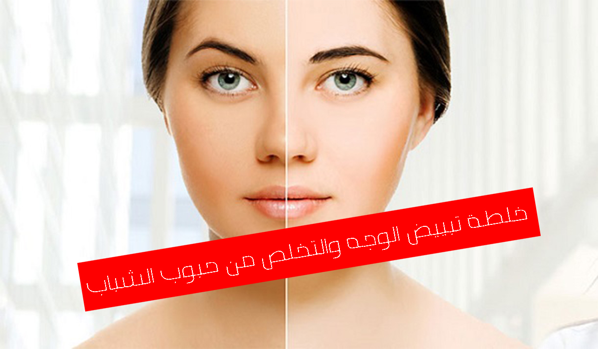 وصفات ماسك الزبادي
