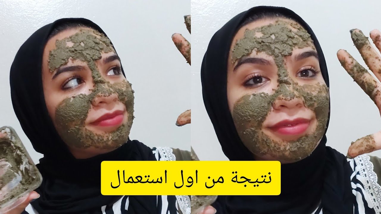 ماسكات الشاي الأخضر للوجه