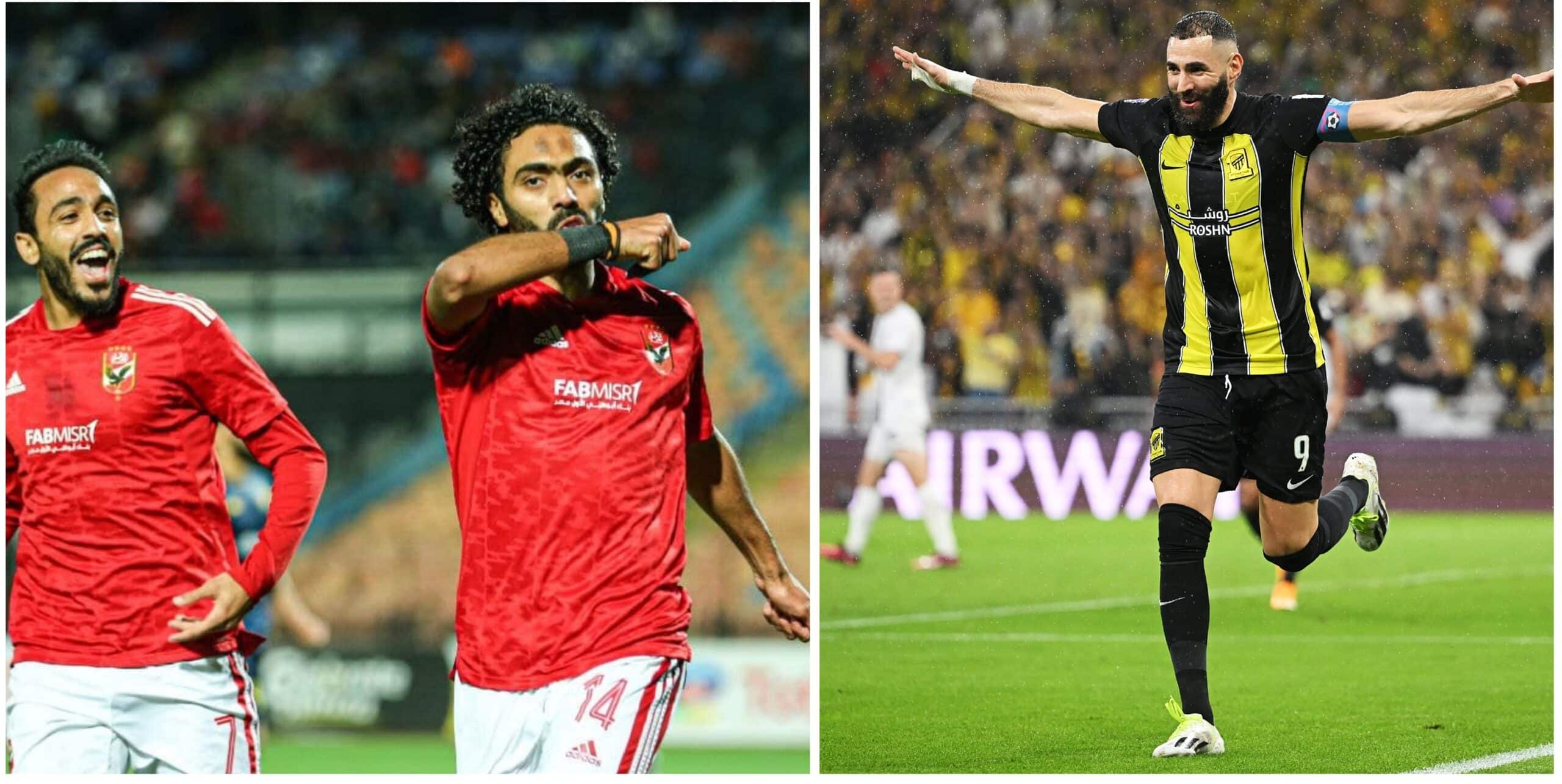 مباراة الأهلي والاتحاد السعودي اليوم