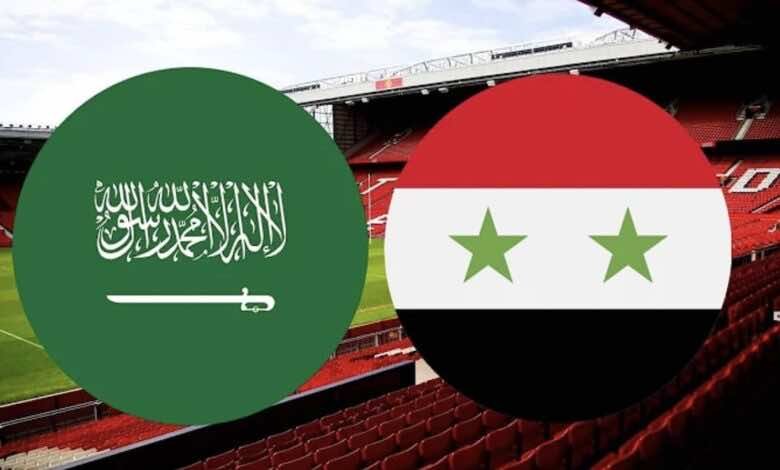 القنوات الناقلة لمباراة السعودية وسوريا في بطولة غرب آسيا للناشئين 2023 اليوم الثلاثاء 12 ديسمبر