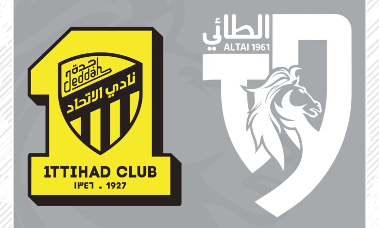إدارة المسابقات تُعلن تأجيل مباراة الطائي والاتحاد.. وتكشف عن الموعد الجديد