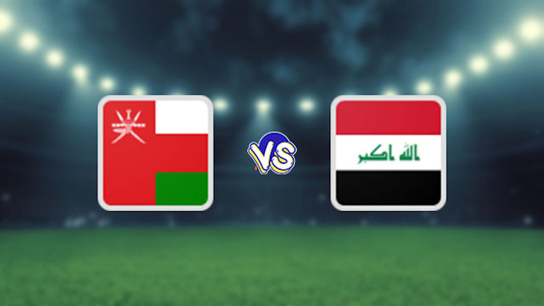 موعد مباراة العراق وعمان في غرب آسيا للناشئين 2023 والقنوات الناقلة