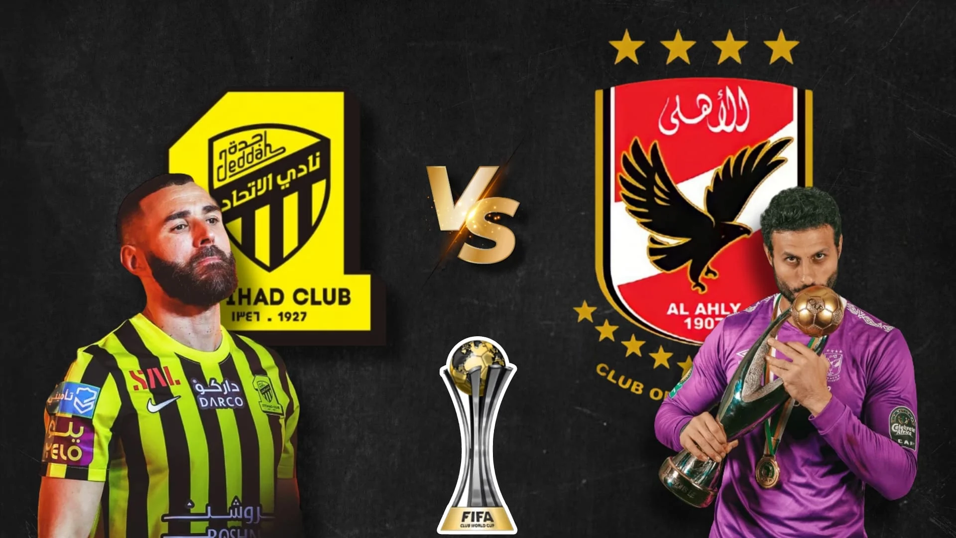 مباراة نارية بين الأهلي واتحاد جدة