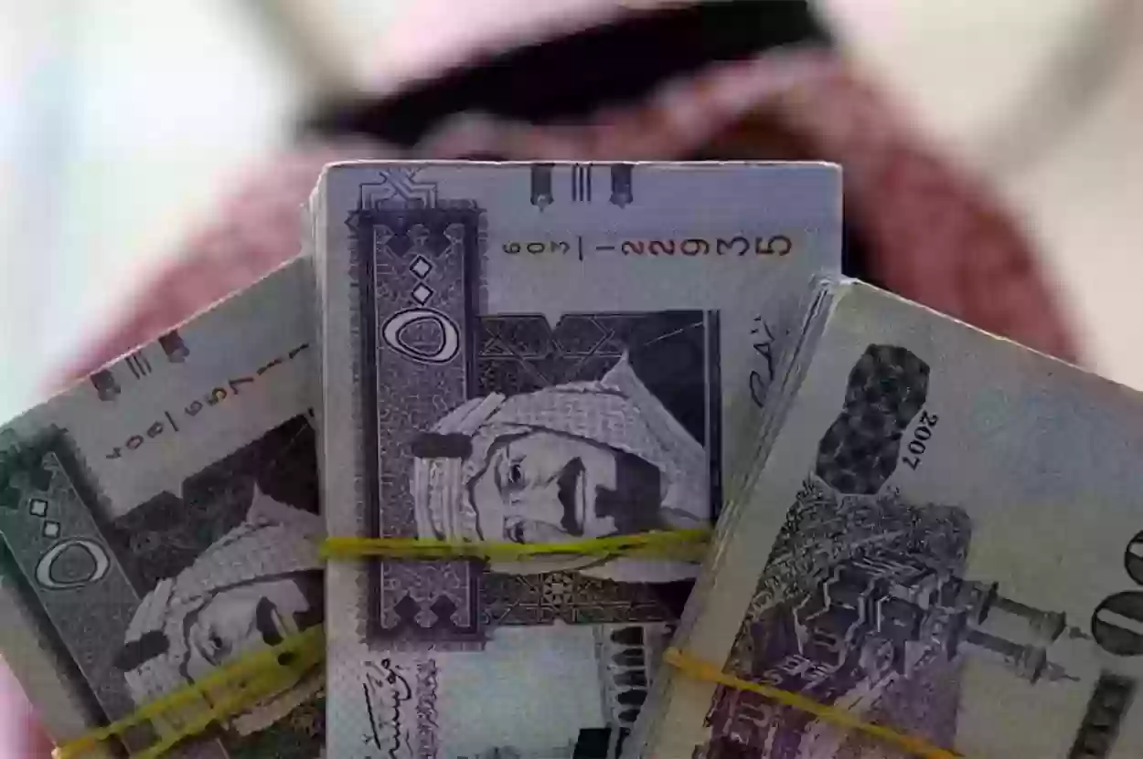 متى يتم صرف رواتب التقاعد في ديسمبر 2023