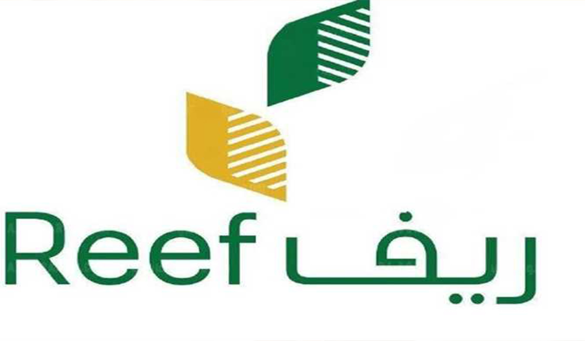 متى ينزل دعم ريف لشهر ديسمبر 1445؟