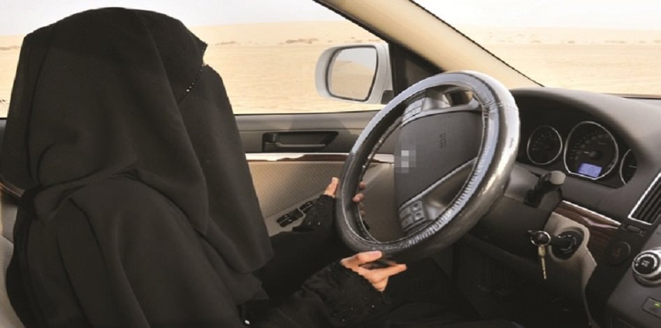 مدارس تعليم القيادة للنساء