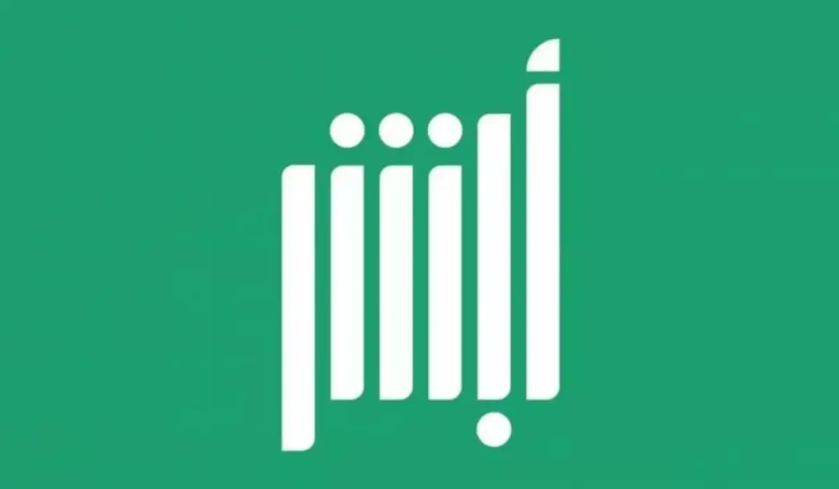 مزاد اللوحات الإلكترونية في السعودية