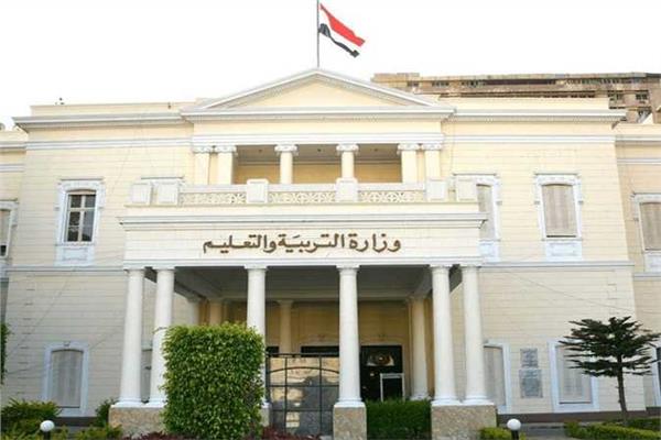 مسابقة التربية والتعليم الجديدة 2024