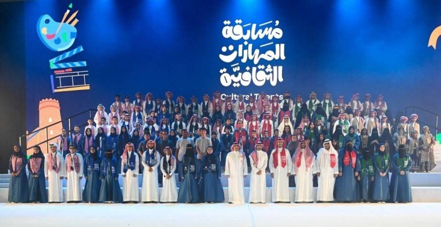 مسابقة المهارات الثقافية للتعليم العام