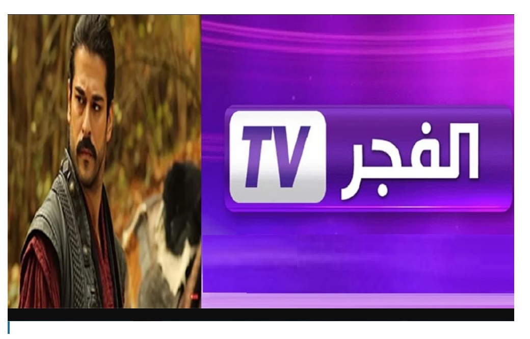 مسلسل قيامة عثمان الحلقة 141