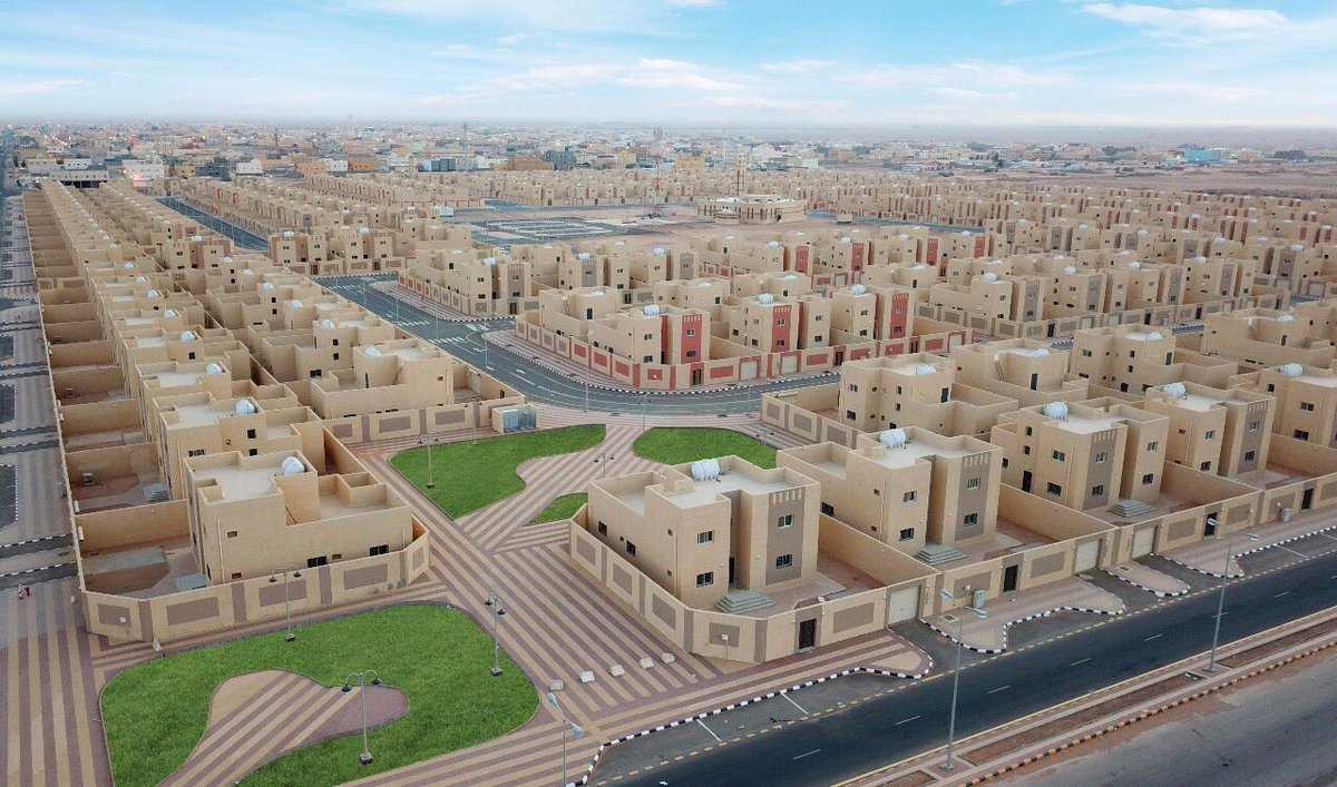 التسجيل في الدعم السكني