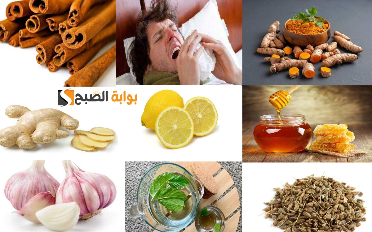 مشروبات للتخلص من نزلات البرد