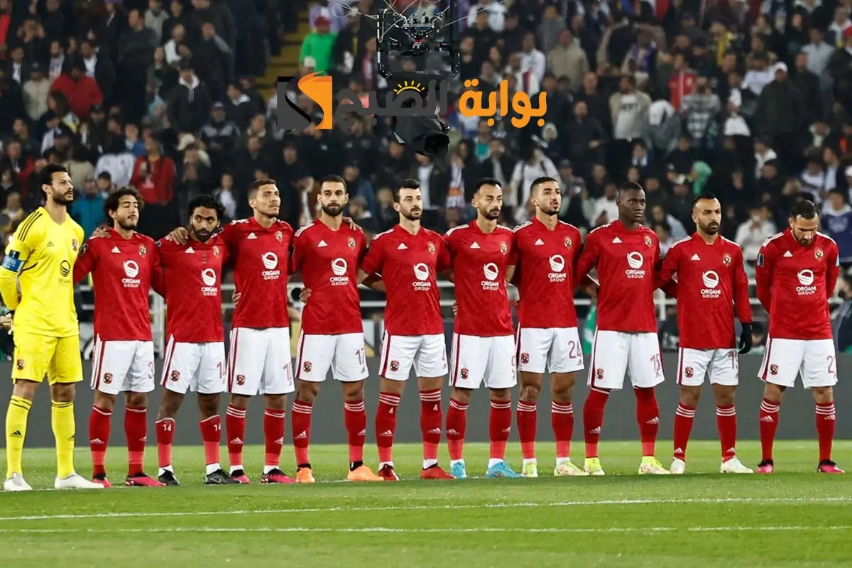 ماتش الأهلي واتحاد جده