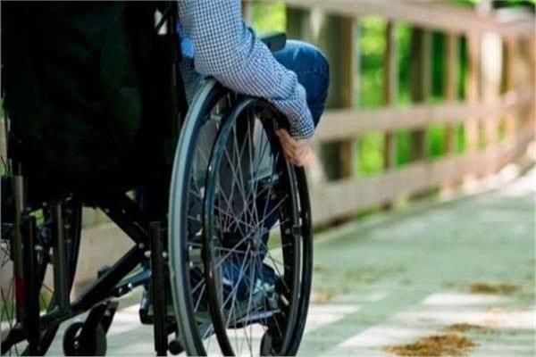 معونة ذوي الإعاقات