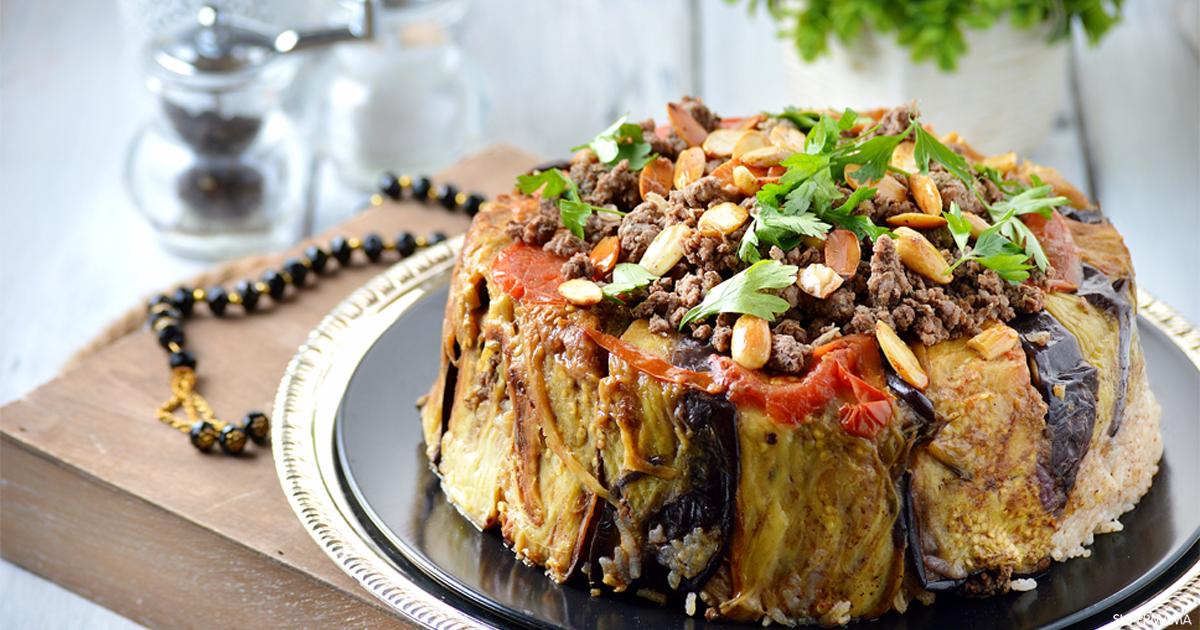 مقلوبة الباذنجان