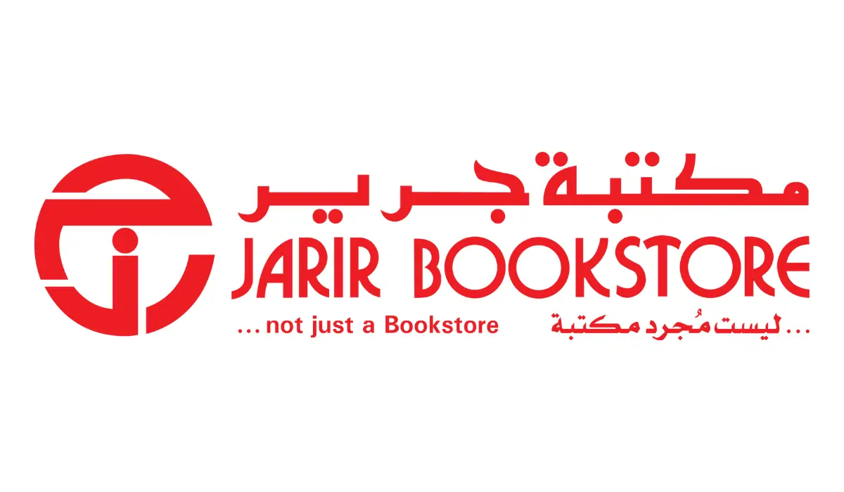 مكتبة جرير