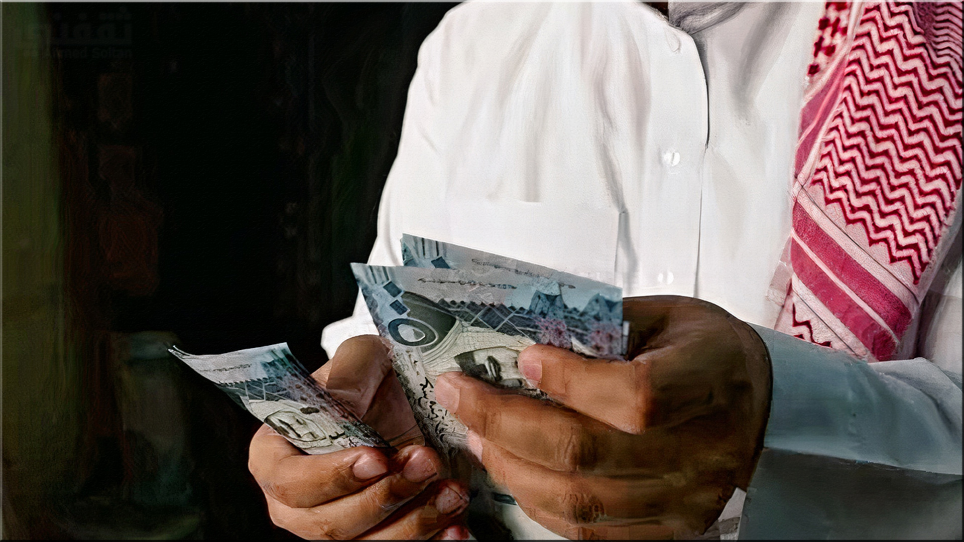 تمويل بنك الأهلي بدون تحويل الراتب يصل 2,500,000 ريال وما هي شروط التقديم؟