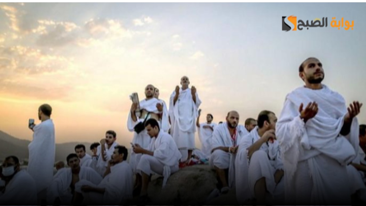 التقديم على الحج السياحي