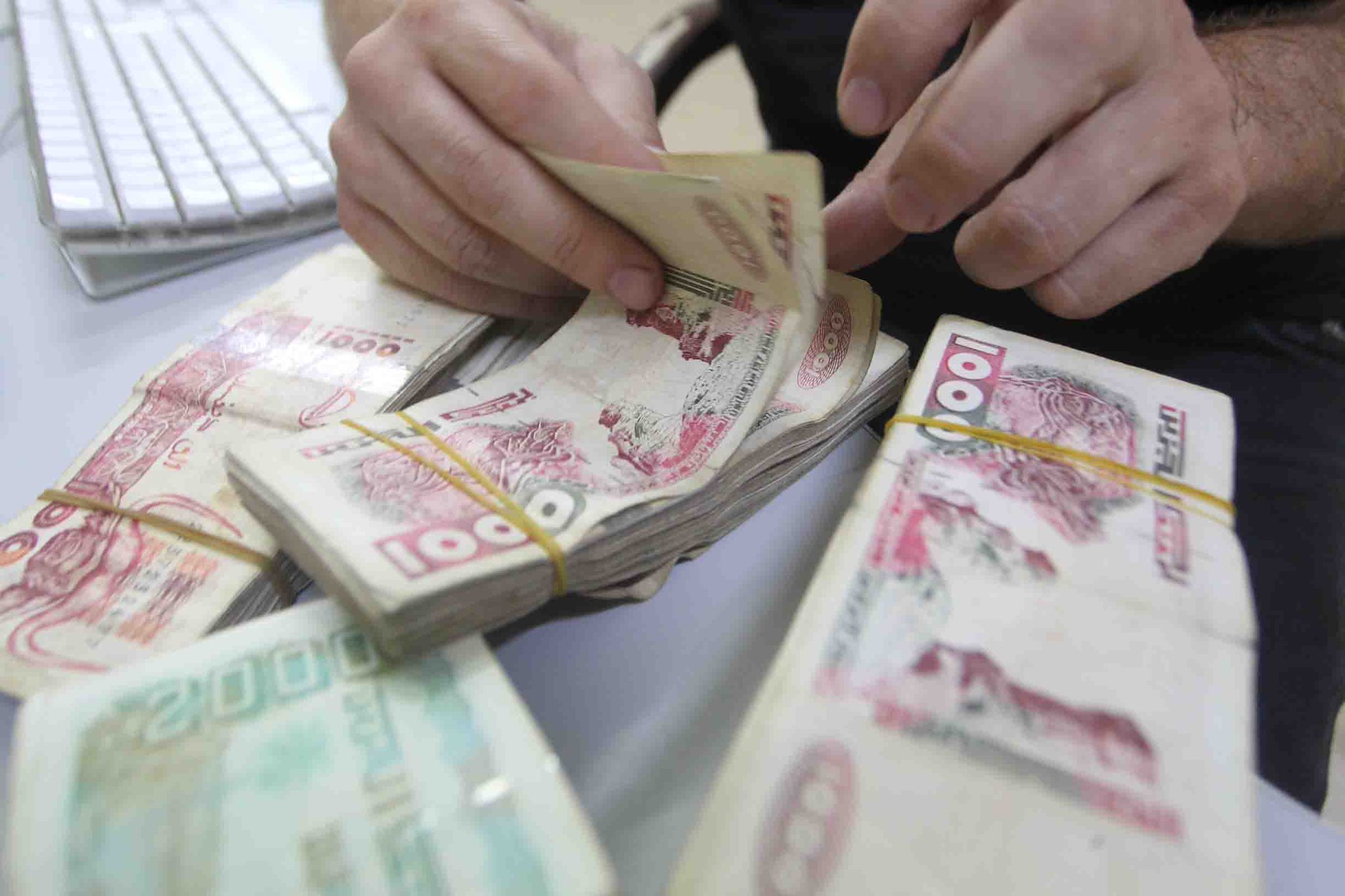 منحة الامراض المزمنة