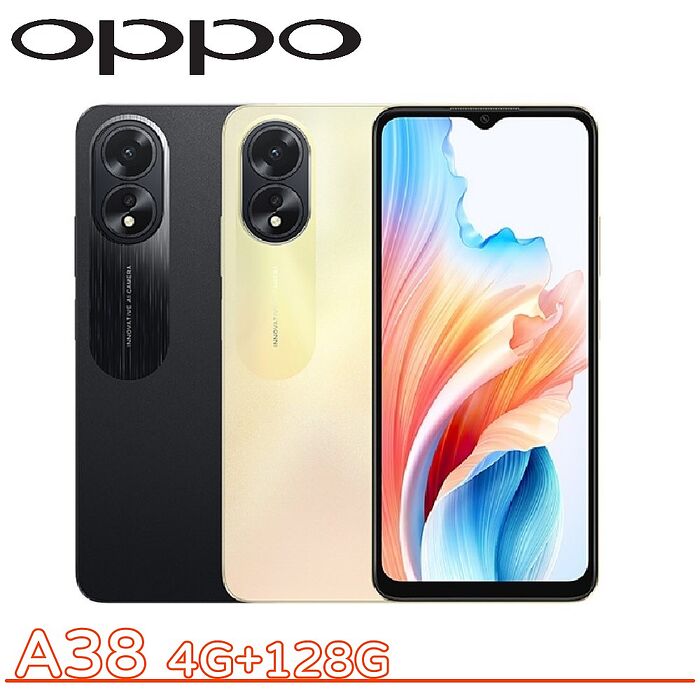 هاتف Oppo A38