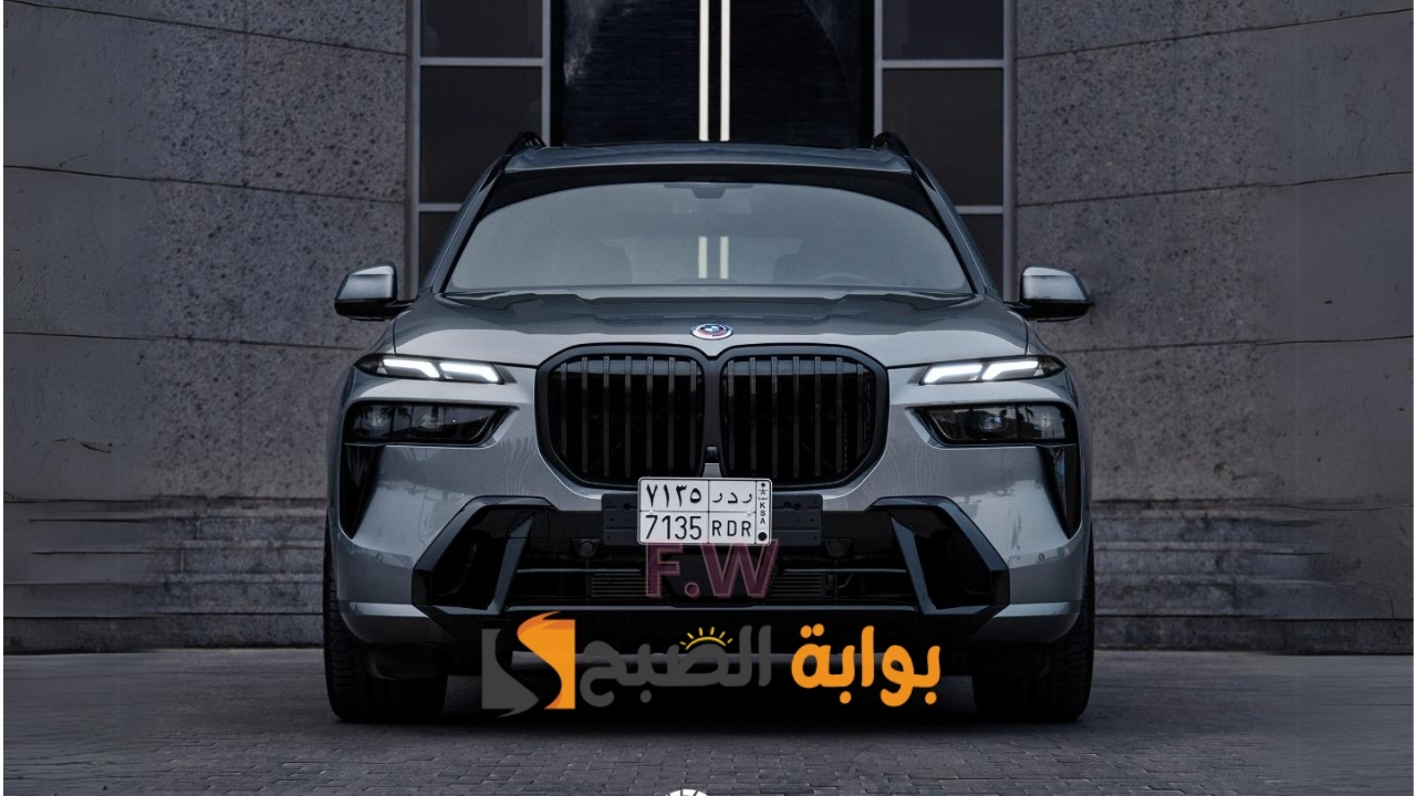 "بالصور الرسمية" مواصفات بي إم دبليو X7 2024 أكبر سيارة رياضية في فئة x بشراسة على الطرق الوعرة وسعر BMW X7 2024
