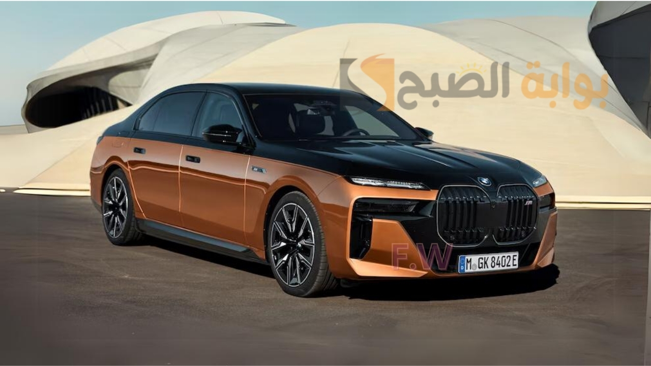 "بالصور الفخمة" مواصفات بي إم دبليو الفئة السابعة 2024 الفارهة عملاقة الفخامة والرقي وسعر BMW 7 Series 2024