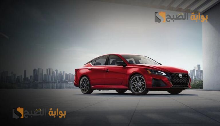 مواصفات سيارة نيسان ألتيما 2024 Nissan Altima العملاق الياباني الجديد